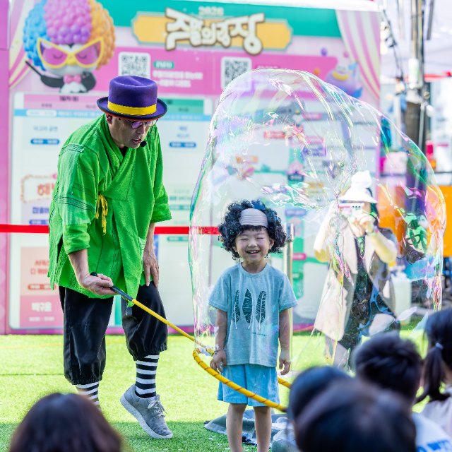 최영찬(그라제)